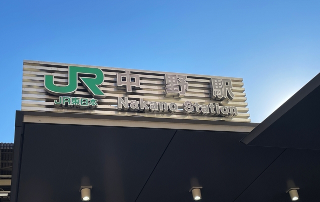 中野の音楽教室