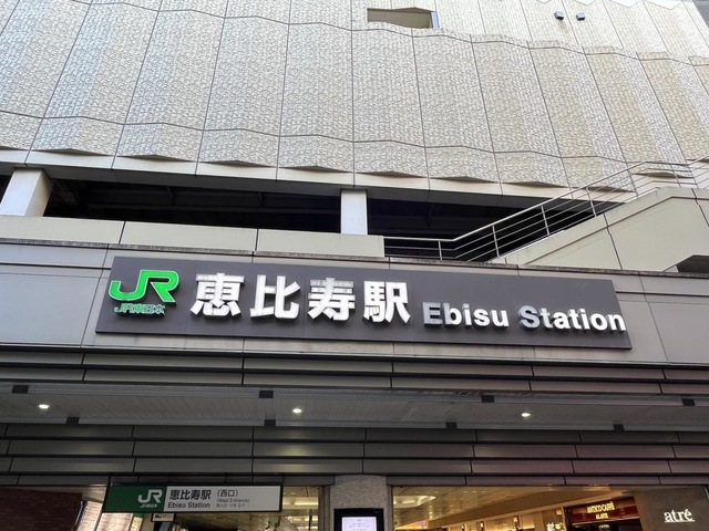 恵比寿の音楽教室