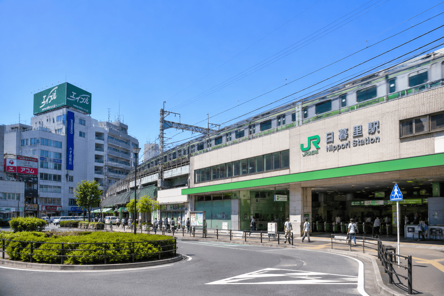 日暮里・西日暮里周辺の街並み