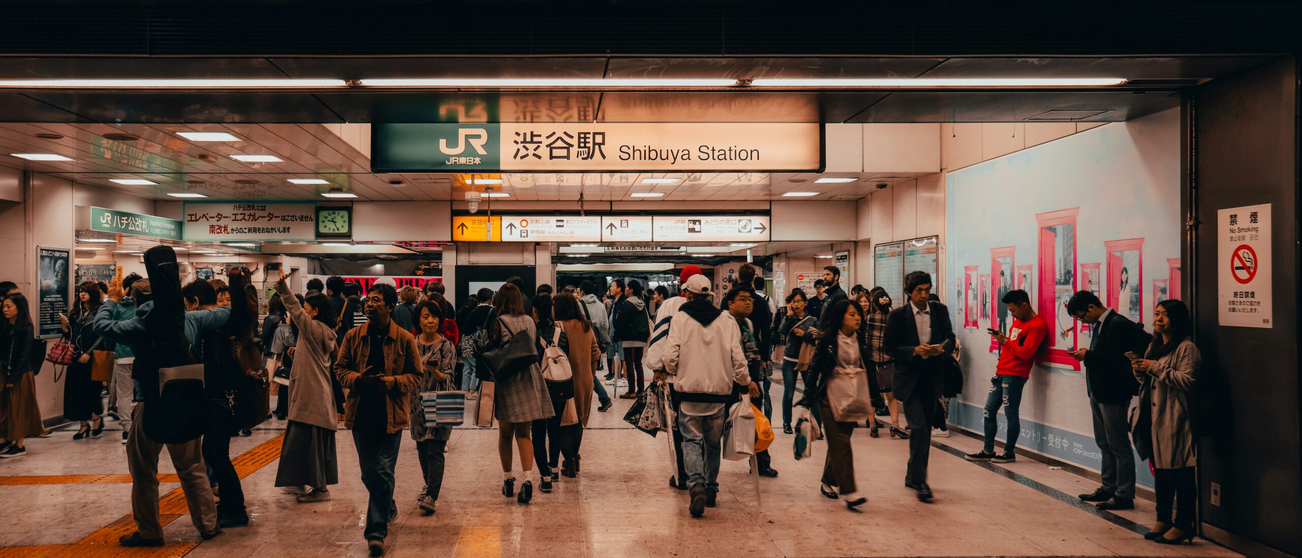 渋谷駅周辺の音楽教室