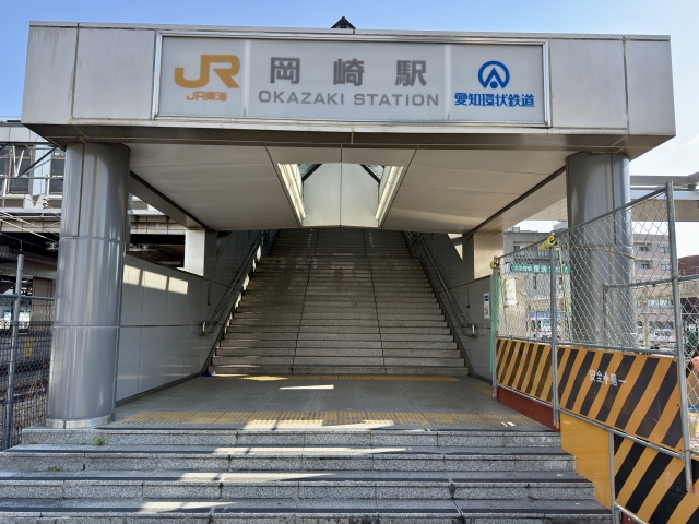 岡崎のボイストレーニング教室のイメージ