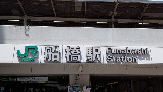 船橋のボイストレーニング教室のイメージ