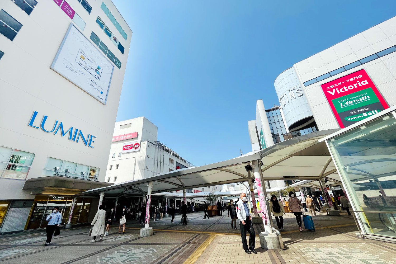 町田のボイストレーニング教室のイメージ
